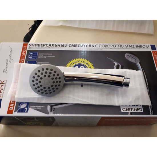 Смеситель для ванны LEMARK Partner LM6551C хром