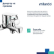 Смеситель для ванны MILARDO Horizont HORSB02M02 хром