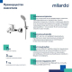 Смеситель для ванны MILARDO Stripe STRSB02M02 хром