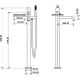 Смеситель для ванны напольный BOHEME Stick 129-BG black diamond gold