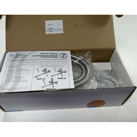 Смеситель для ванны ROSSINKA RS27-33