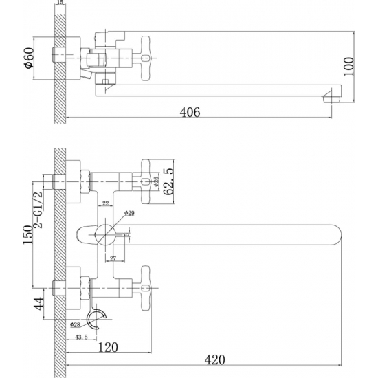 Смеситель для ванны ROSSINKA RS39-84