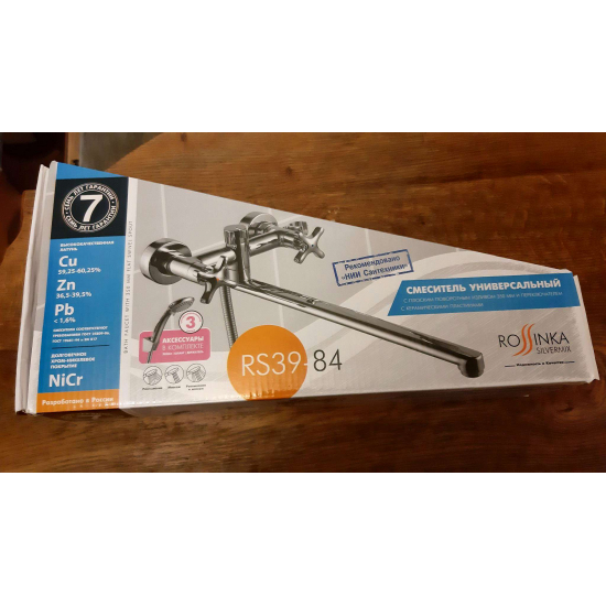 Смеситель для ванны ROSSINKA RS39-84