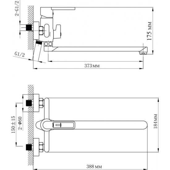 Смеситель для ванны TOKITO Kudo TOK-KUD-1015 чёрный