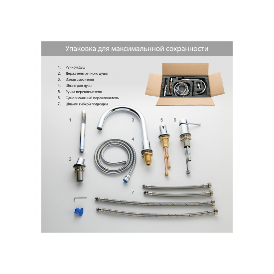 Смеситель на борт ванны AQUATEK Европа AQ1348CR на 4 отверстия, хром