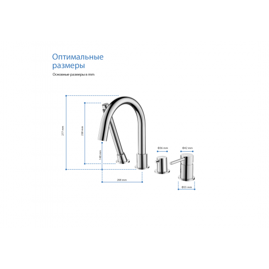 Смеситель на борт ванны AQUATEK Европа AQ1348CR на 4 отверстия, хром