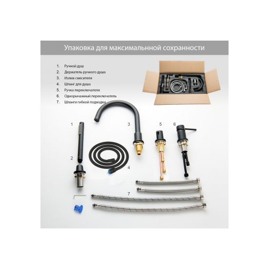 Смеситель на борт ванны AQUATEK Европа AQ1348MB на 4 отверстия, матовый чёрный