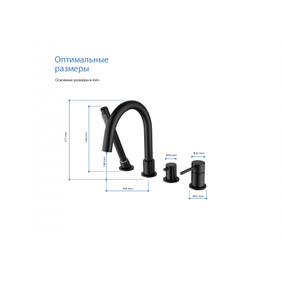 Смеситель на борт ванны AQUATEK Европа AQ1348MB на 4 отверстия, матовый чёрный