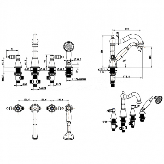 Смеситель на борт ванны BOHEME Royal Cristal 396 хром