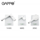 Смеситель на борт ванны GAPPO G17-8 G1117-8 на 3 отверстия, белый/хром