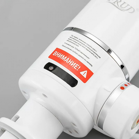 Смеситель водонагреватель FRUD R81010 3.3 квт