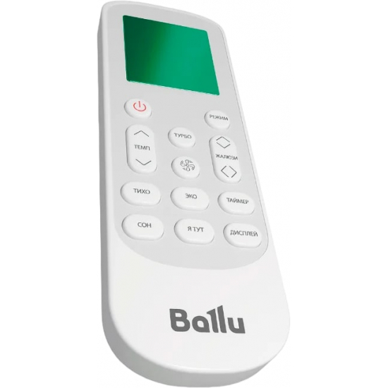 Сплит-система BALLU Discovery DC inverter BSVI-12HN8 инверторного типа комплект
