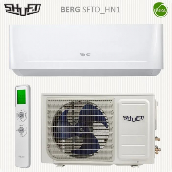 Сплит-система SHUFT SFTO-07HN1 комплект (блок внутренний, блок внешний) 