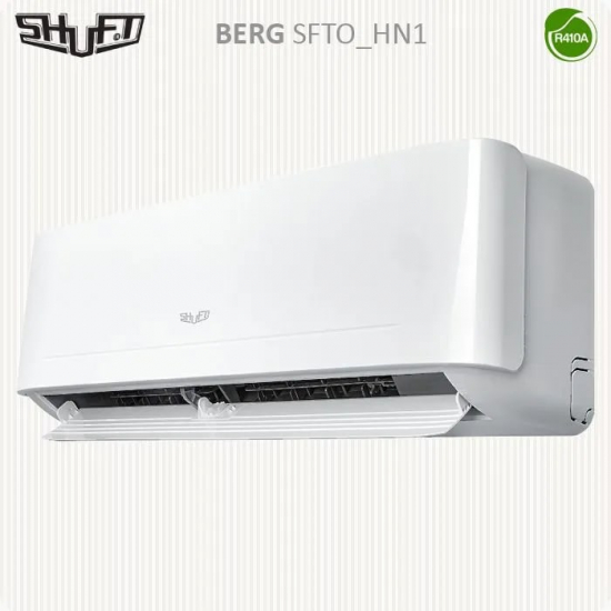 Сплит-система SHUFT SFTO-07HN1 комплект (блок внутренний, блок внешний) 