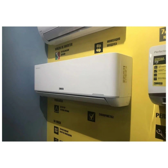 Сплит-система ZANUSSI Barocco ZACS-18 HB/N1 комплект (блок внутренний, блок внешний)