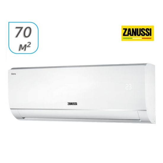 Сплит-система ZANUSSI Siena ZACS-24 HS/A21/N1 комплект (блок внутренний, блок внешний)