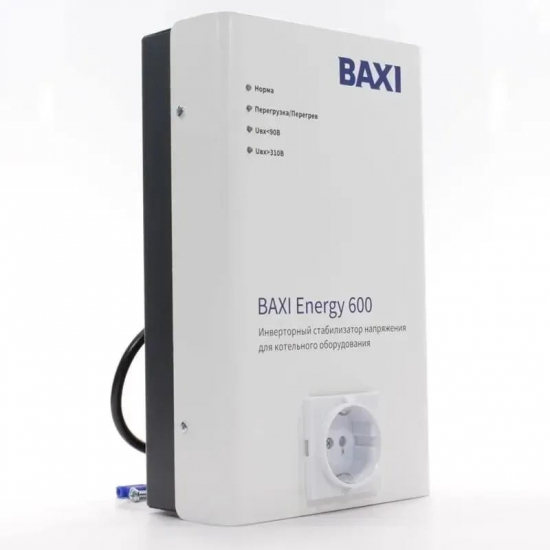 Стабилизатор инверторный для котельного оборудования BAXI Energy 600