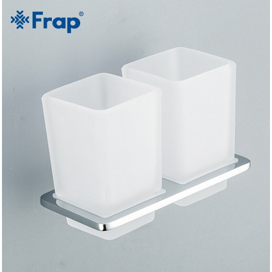 Стакан FRAP F1808 двойной