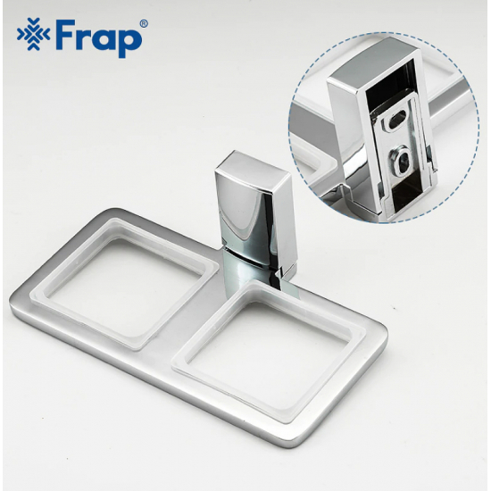 Стакан FRAP F1808 двойной