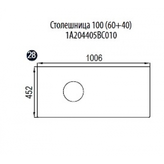 Столешница АКВАТОН Брук 100 (60+40) для одной раковины 1A204405BC010