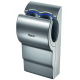 Сушилка для рук Dyson Airblade dB АВ14 серая