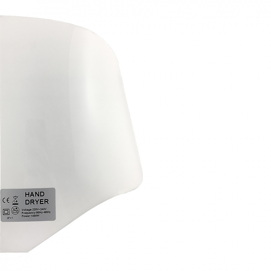 Сушилка для рук GFmark 6905 бел 850Вт 