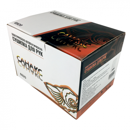 Сушилка для рук GFmark 6920 бел 600Вт