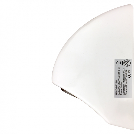 Сушилка для рук GFmark 6920 бел 600Вт