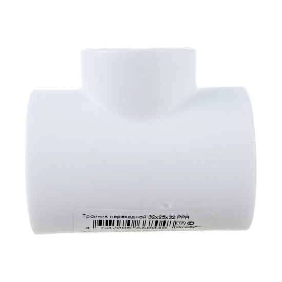Тройник переходной PPR ПОЛИТЭК 32х25х32 белый