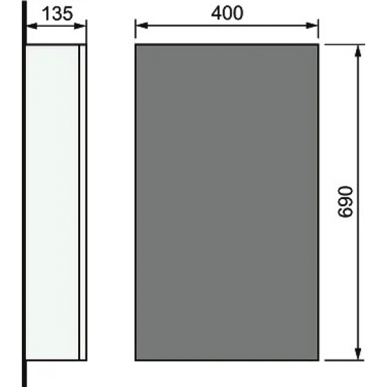 Тумба c раковиной RAVAL Kub 40 белая, подвесная