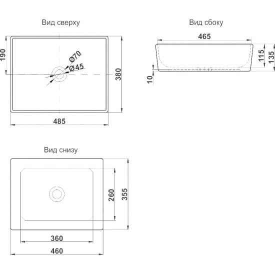 Тумба c раковиной RAVAL Pure 56 подвесная