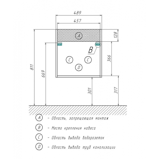 Тумба для комплекта AURA Андрея 50-2 пд подвесная, белая