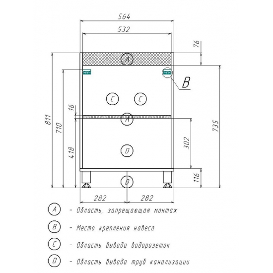 Тумба для комплекта AURA Андрея 58-2 напольная, белая 