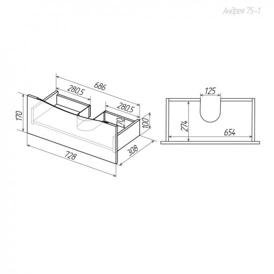 Тумба для комплекта AURA Андрея 75-1 напольная, белая