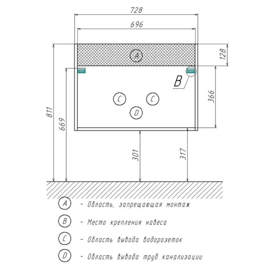 Тумба для комплекта AURA Андрея 75-2 пд подвесная, белая