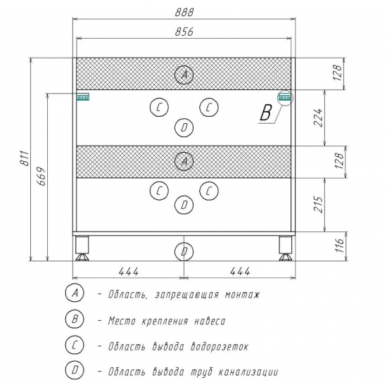 Тумба для комплекта AURA Андрея 90-2 напольная, белая