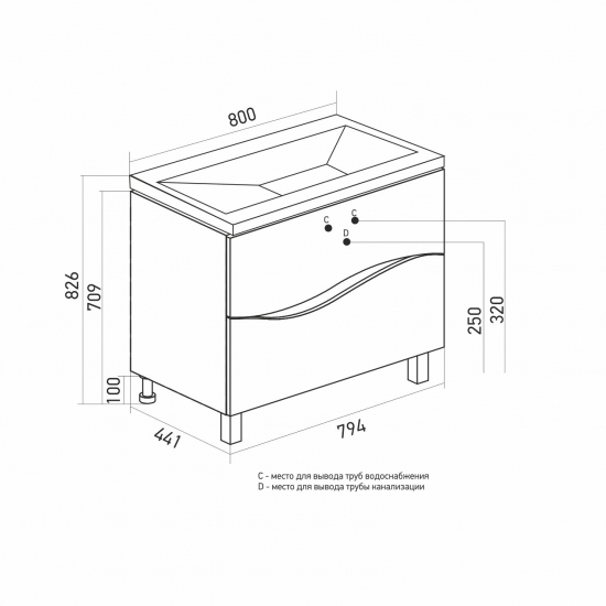 Тумба для комплекта MIXLINE Лайф-80 напольная, под раковину Марго-80