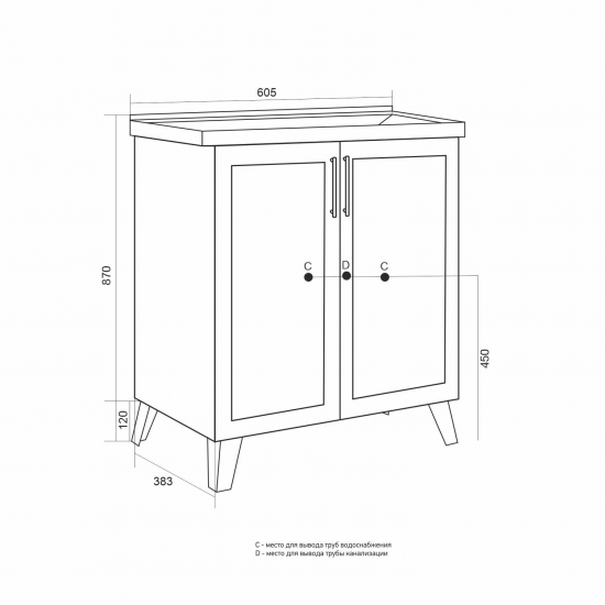 Тумба для комплекта MIXLINE Риф-60 напольная, 2 дверцы, под раковину Fest-60