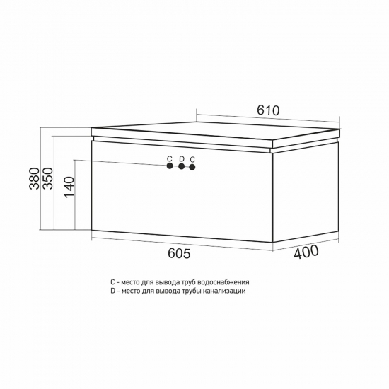 Тумба для комплекта MIXLINE Вектор-60 подвесная, Push-To-Open, под раковину Марго-60