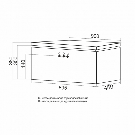 Тумба для комплекта MIXLINE Вектор-90 подвесная, Push-To-Open, под раковину Марго-90