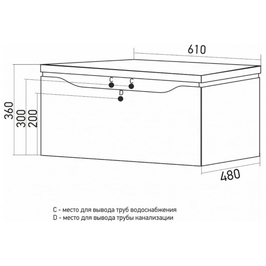 Тумба для комплекта MIXLINE Виктория-60 подвесная, софт белый