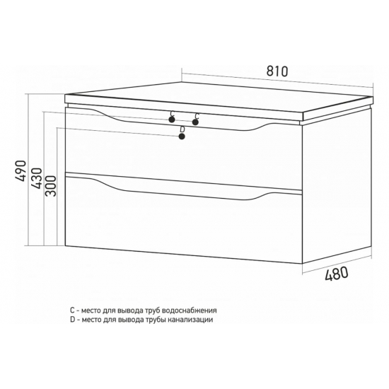 Тумба для комплекта MIXLINE Виктория-80 подвесная, дуб светлый