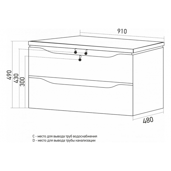 Тумба для комплекта MIXLINE Виктория-90 подвесная, софт белый