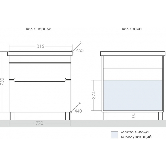 Тумба для комплекта САНТА Лондон 80 напольная, 2 ящика