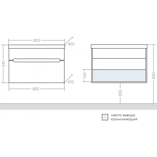 Тумба для комплекта САНТА Лондон 80 подвесная