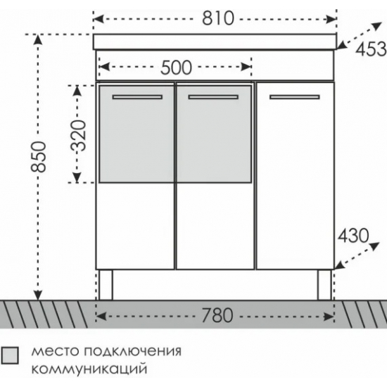 Тумба для комплекта САНТА Омега 80 напольная, 3 дверцы