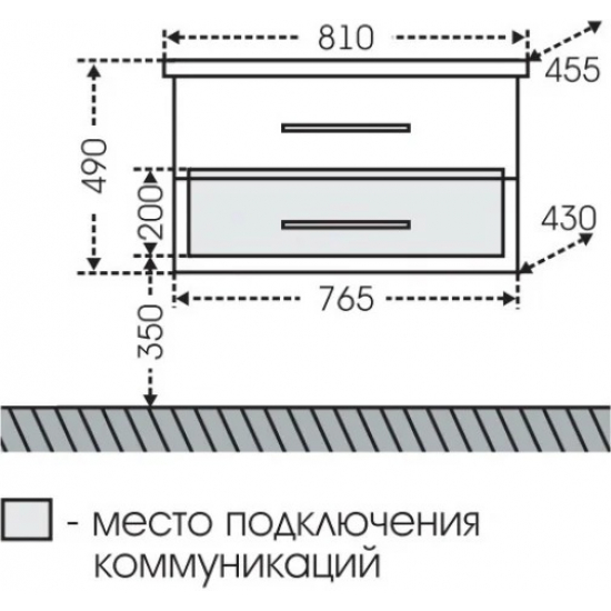Тумба для комплекта САНТА Омега 80 подвесная белая 2 ящика
