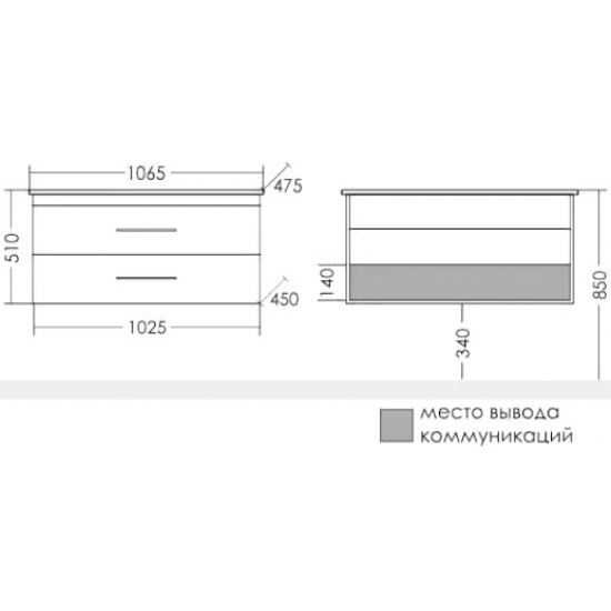 Тумба для комплекта САНТА Вегас 105 подвесная, 2 ящика