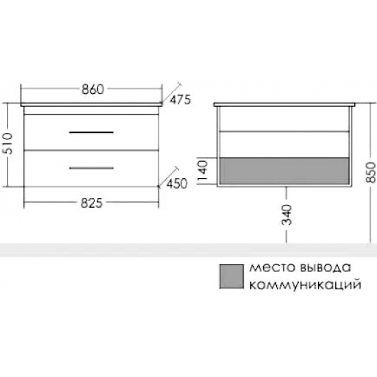 Тумба для комплекта САНТА Вегас 85 подвесная, 2 ящика