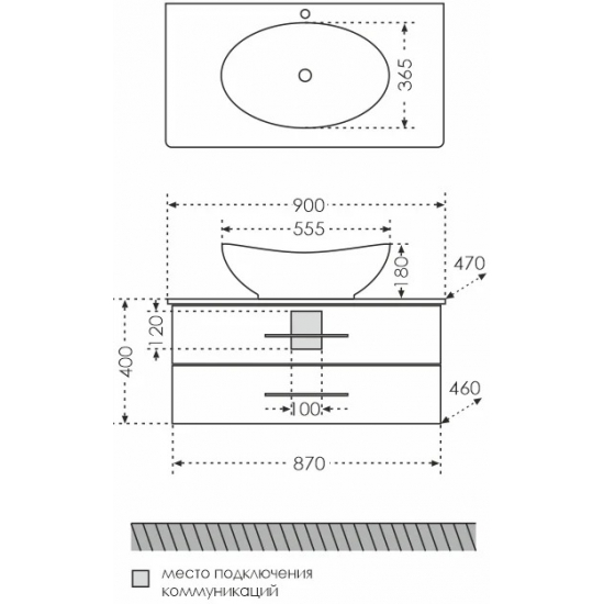 Тумба для комплекта САНТА Вегас 90 подвесная, со столешницей